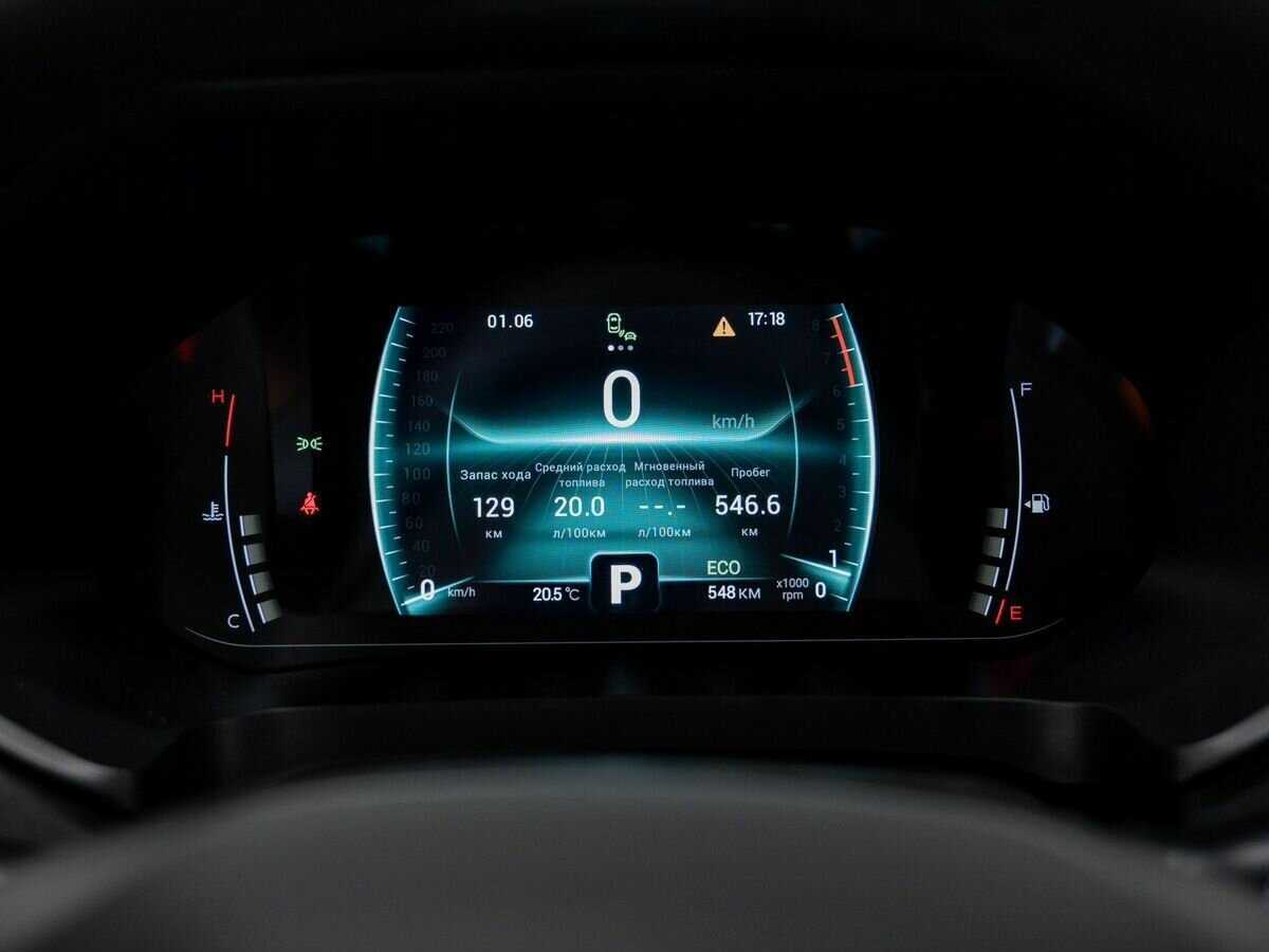 Chery Tiggo 4 Pro с пробегом — 2023 год. Фото: #21