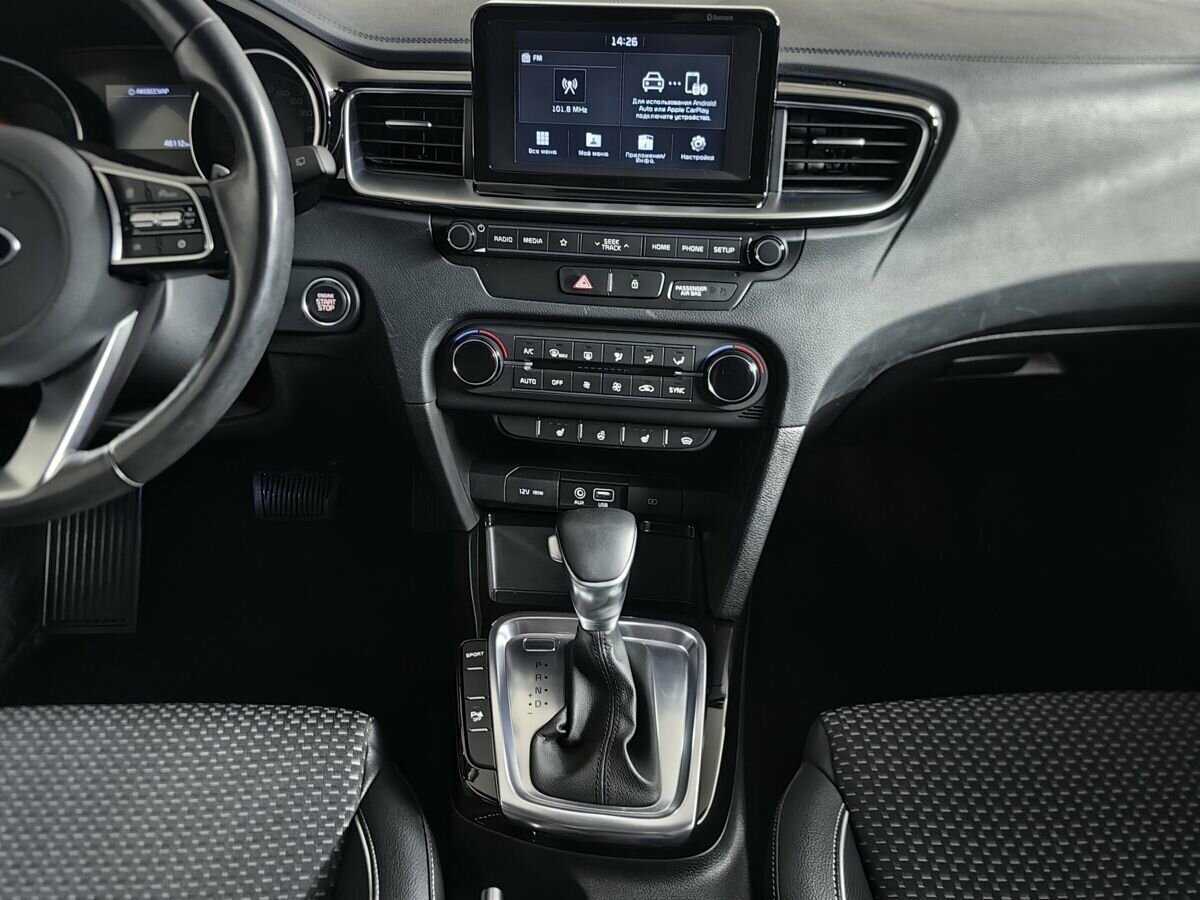 Kia Ceed с пробегом — 2019 год. Фото: #10