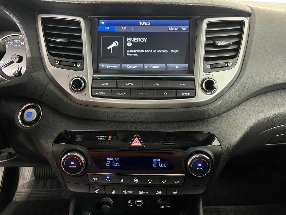 Hyundai Tucson с пробегом — 2018 год. Фото: #11