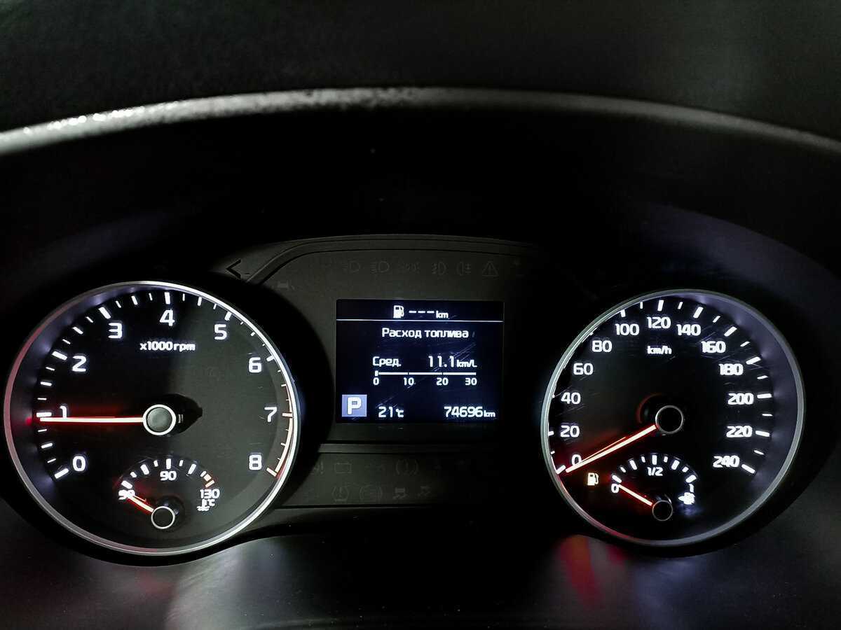 Kia Sportage с пробегом — 2019 год. Фото: #10