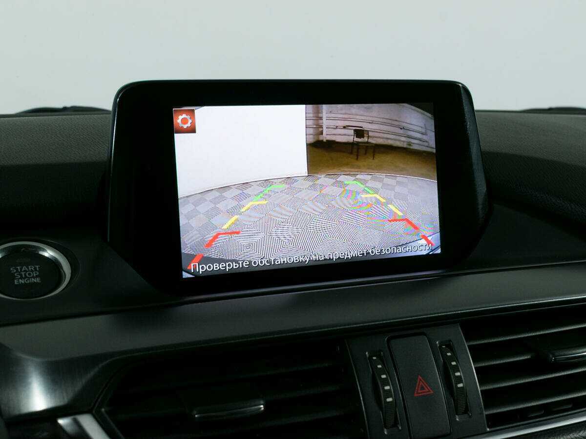 Mazda 6 с пробегом — 2017 год. Фото: #16