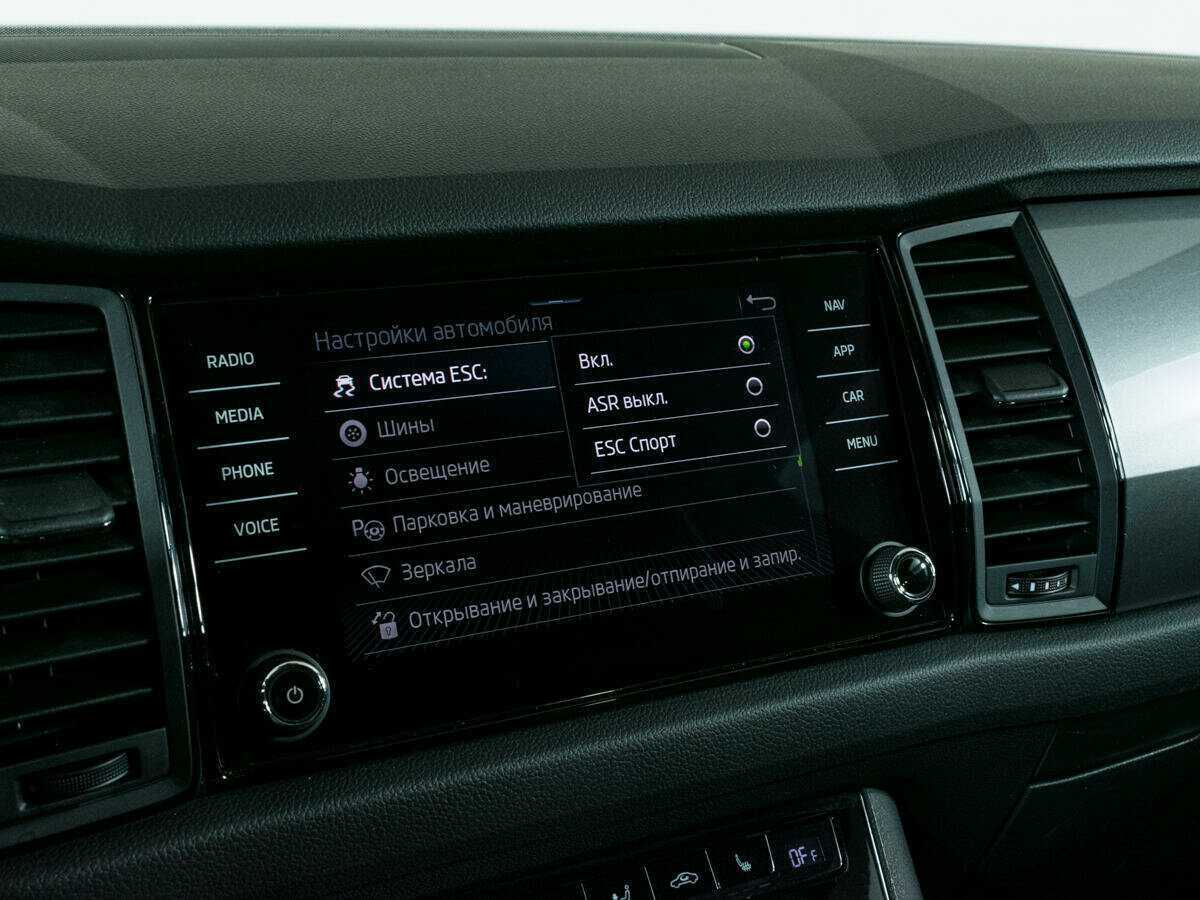 Skoda Kodiaq с пробегом — 2020 год. Фото: #16