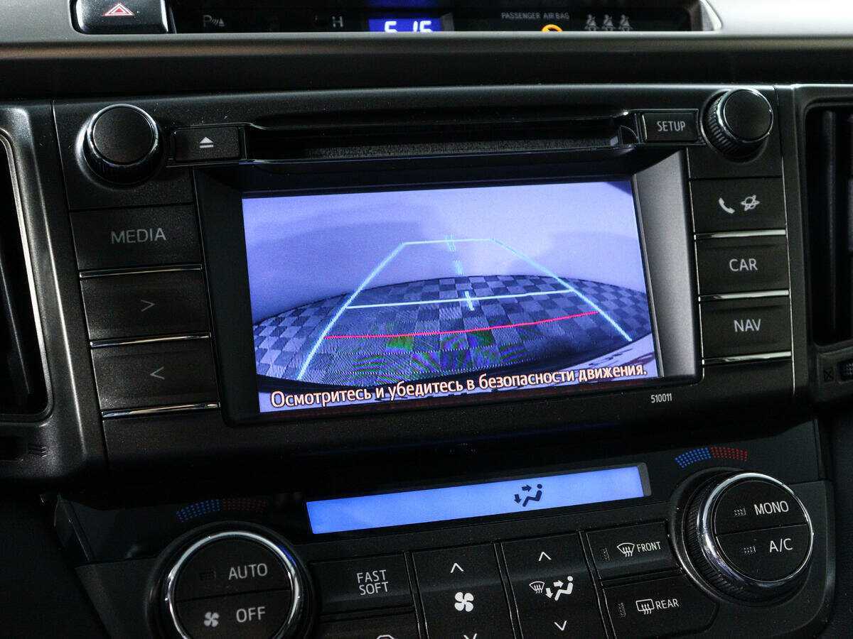 Toyota RAV4 с пробегом — 2013 год. Фото: #12