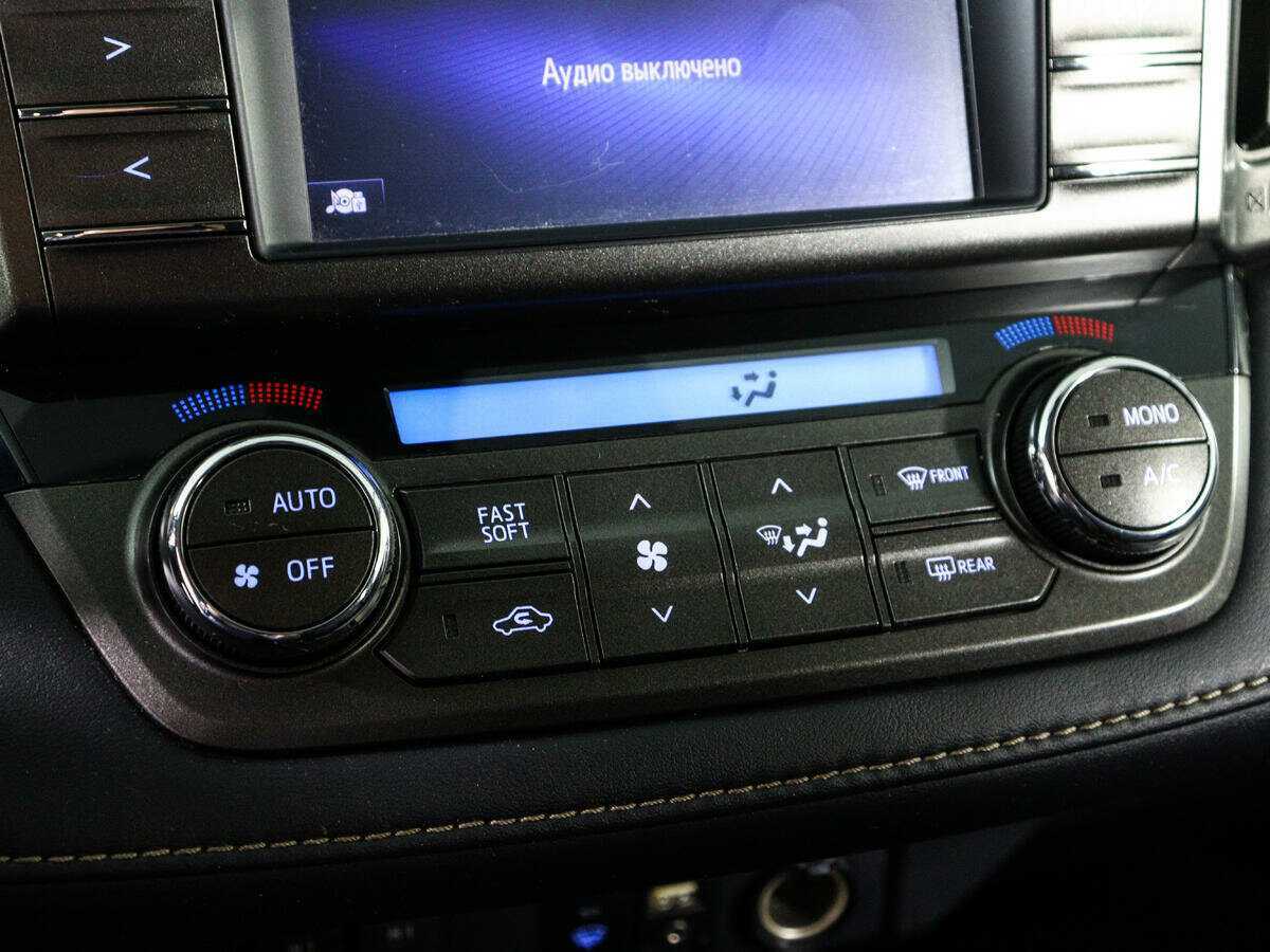 Toyota RAV4 с пробегом — 2013 год. Фото: #16