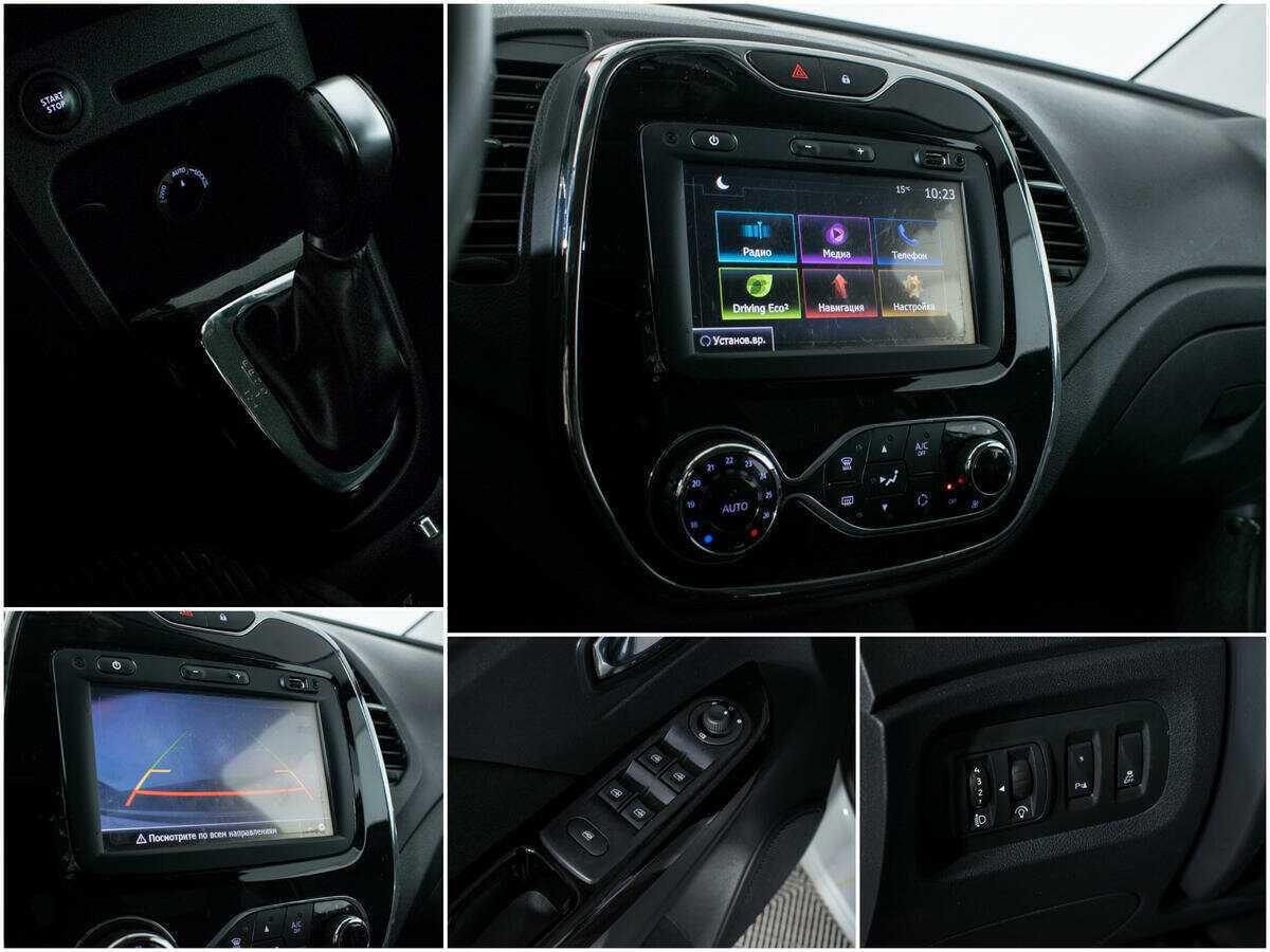 Renault Kaptur с пробегом — 2017 год. Фото: #12