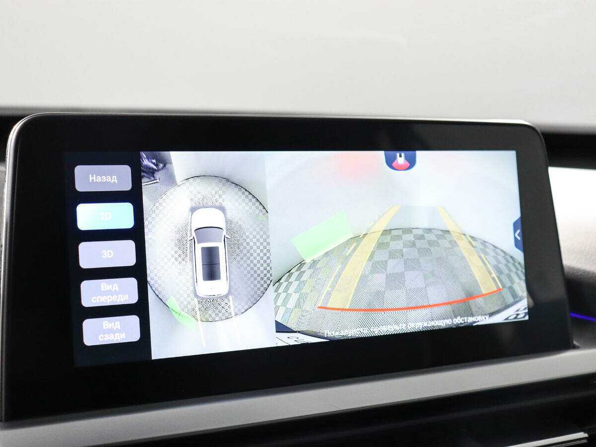 Chery Tiggo 7 Pro с пробегом — 2021 год. Фото: #17