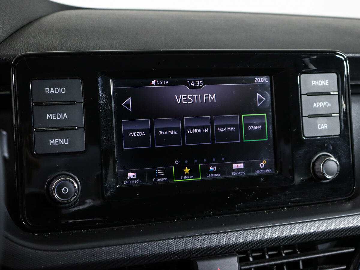 Skoda Rapid с пробегом — 2020 год. Фото: #13