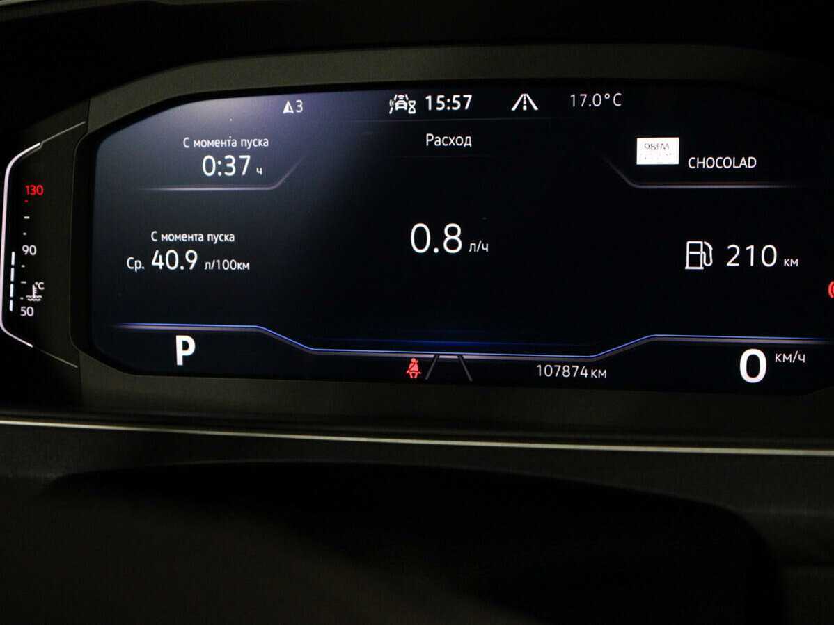 Volkswagen Tiguan с пробегом — 2021 год. Фото: #20