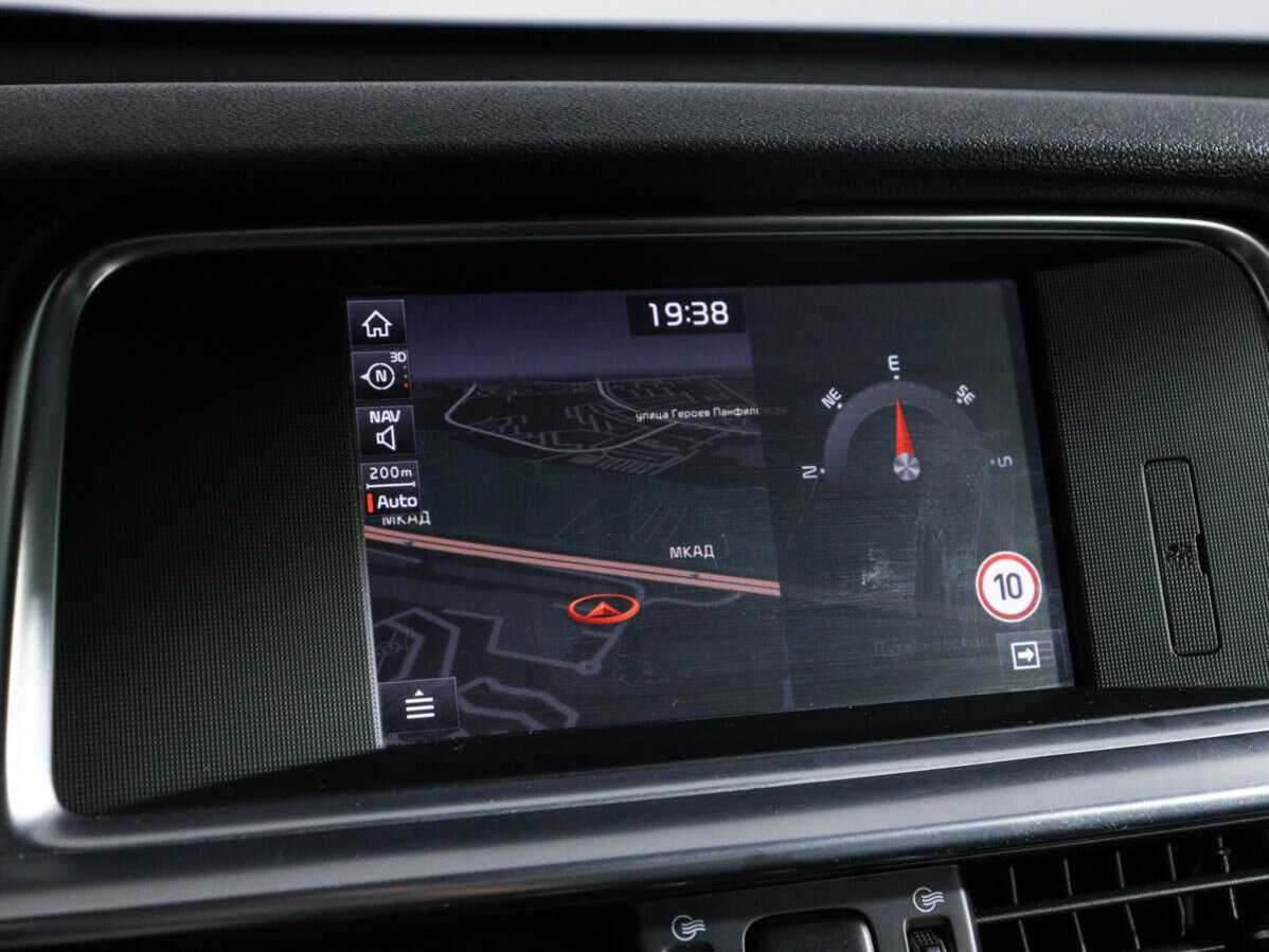 Kia Optima с пробегом — 2019 год. Фото: #20