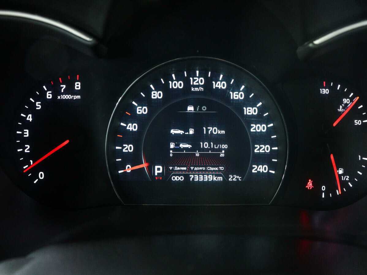 Kia Sorento с пробегом — 2014 год. Фото: #10