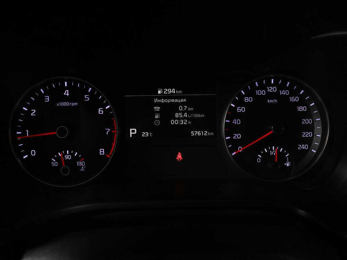 Kia Cerato с пробегом — 2019 год. Фото: #9