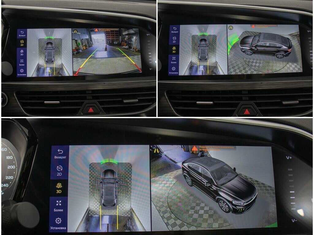 Geely Tugella с пробегом — 2022 год. Фото: #22