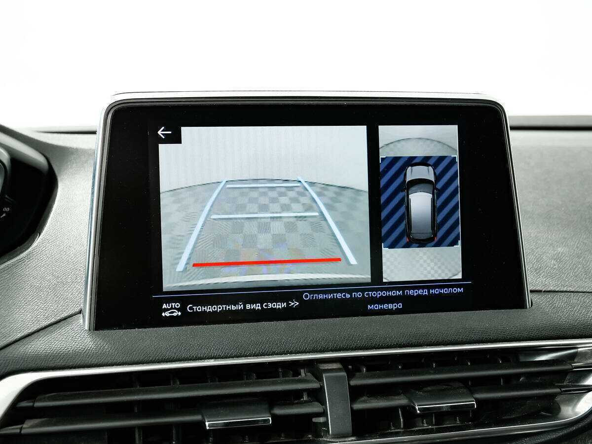 Peugeot 3008 с пробегом — 2017 год. Фото: #14