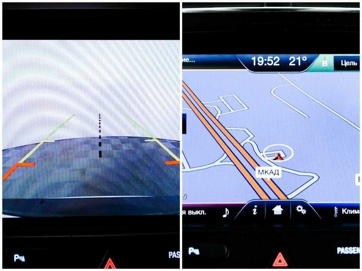 Ford Explorer с пробегом — 2016 год. Фото: #17