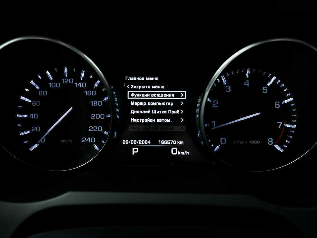 Land Rover Range Rover Evoque с пробегом — 2014 год. Фото: #9