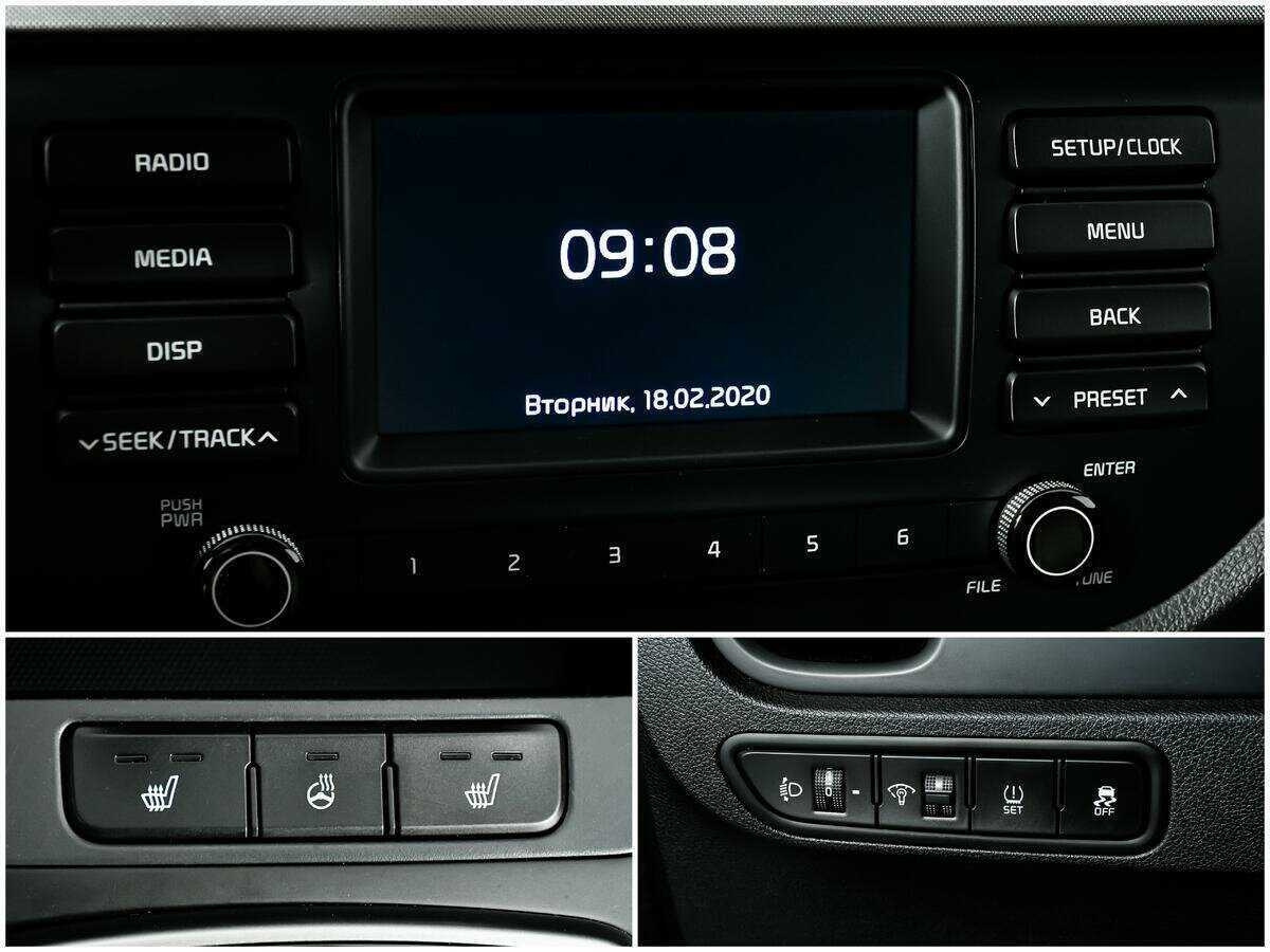 Kia Rio с пробегом — 2018 год. Фото: #15