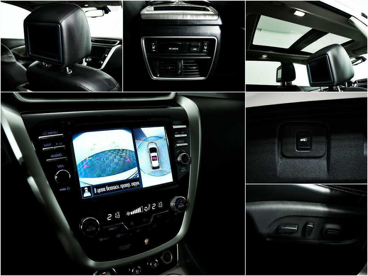 Nissan Murano с пробегом — 2018 год. Фото: #14