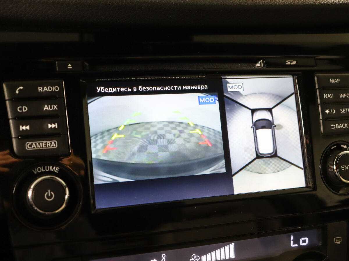 Nissan Qashqai с пробегом — 2017 год. Фото: #13