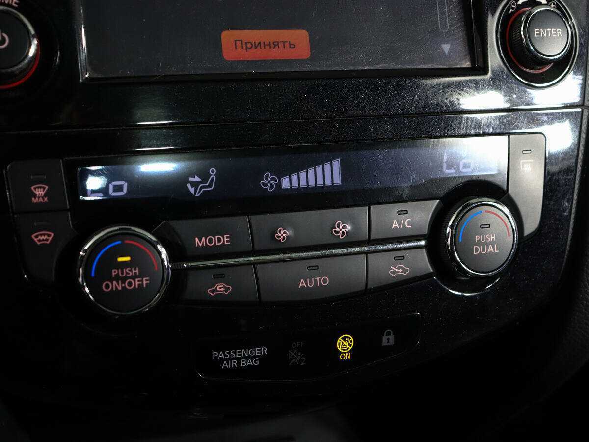 Nissan Qashqai с пробегом — 2017 год. Фото: #21