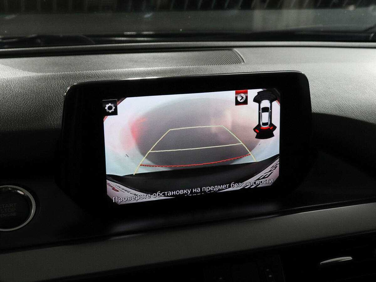 Mazda 6 с пробегом — 2017 год. Фото: #15