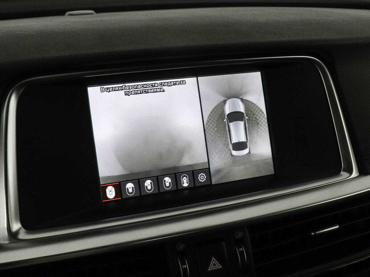 Kia Optima с пробегом — 2020 год. Фото: #12