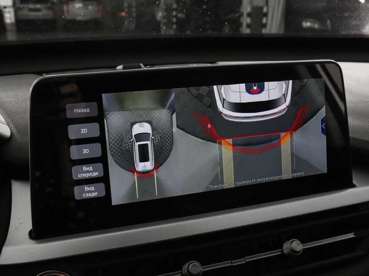 Chery Tiggo 7 Pro с пробегом — 2022 год. Фото: #15