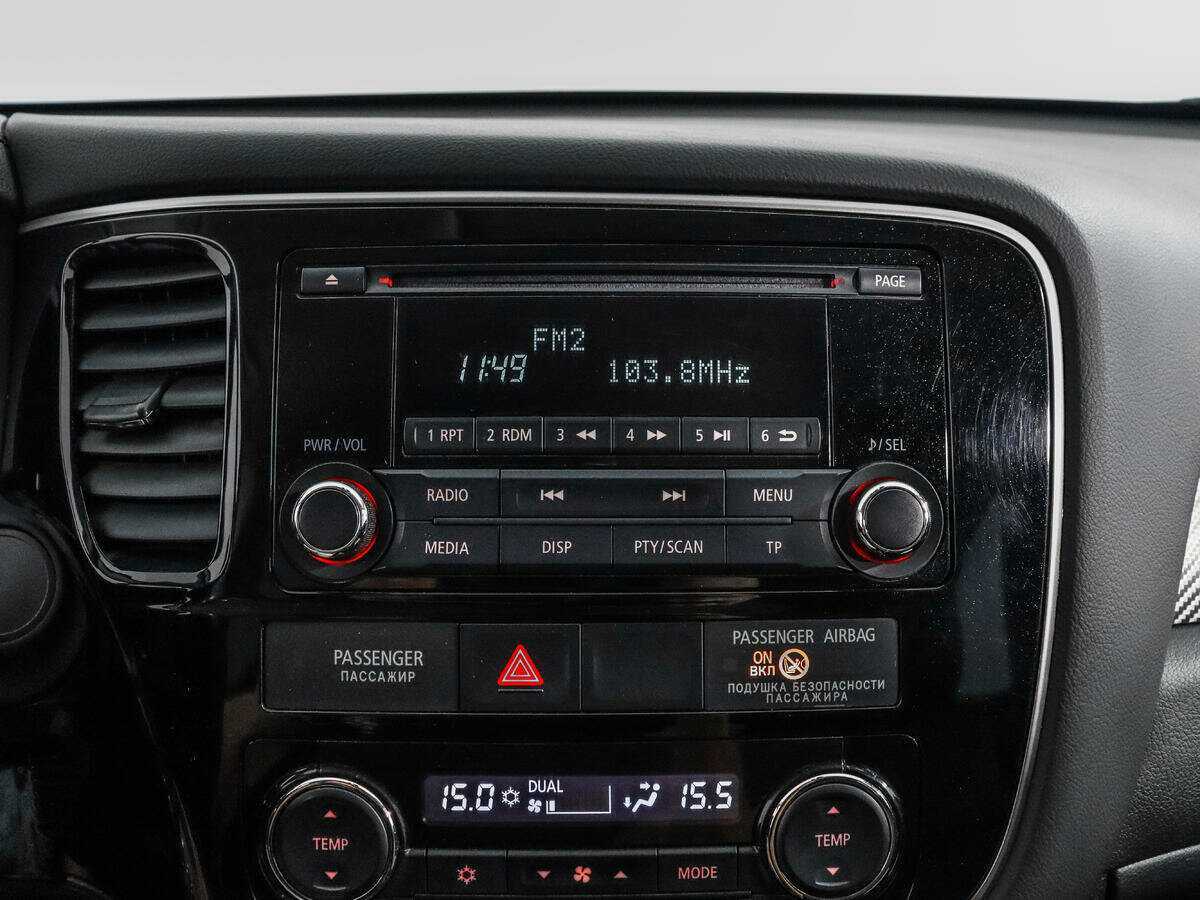 Mitsubishi Outlander с пробегом — 2015 год. Фото: #12