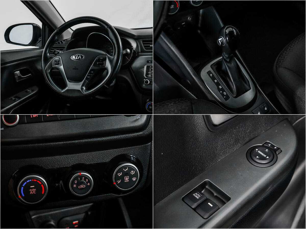 Kia Rio с пробегом — 2015 год. Фото: #13