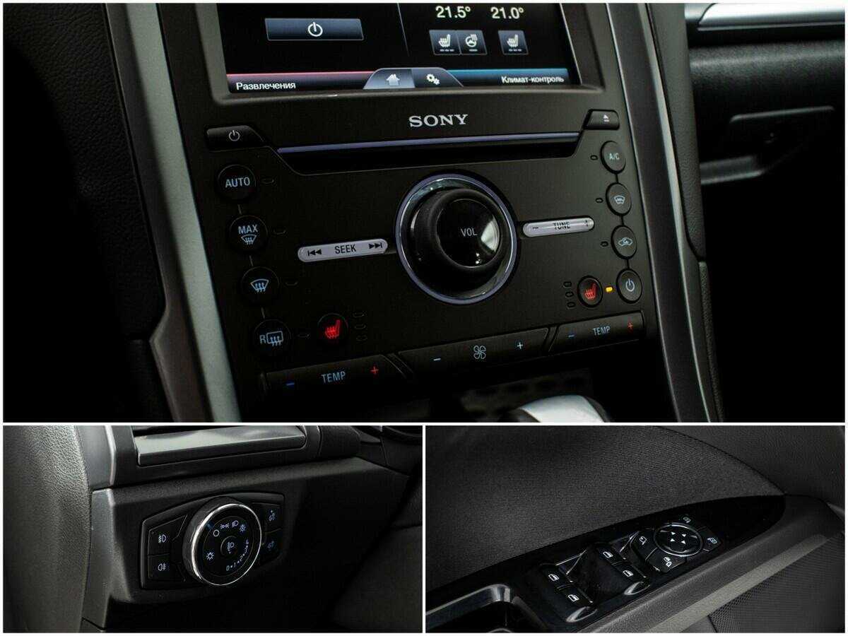 Ford Mondeo с пробегом — 2015 год. Фото: #14