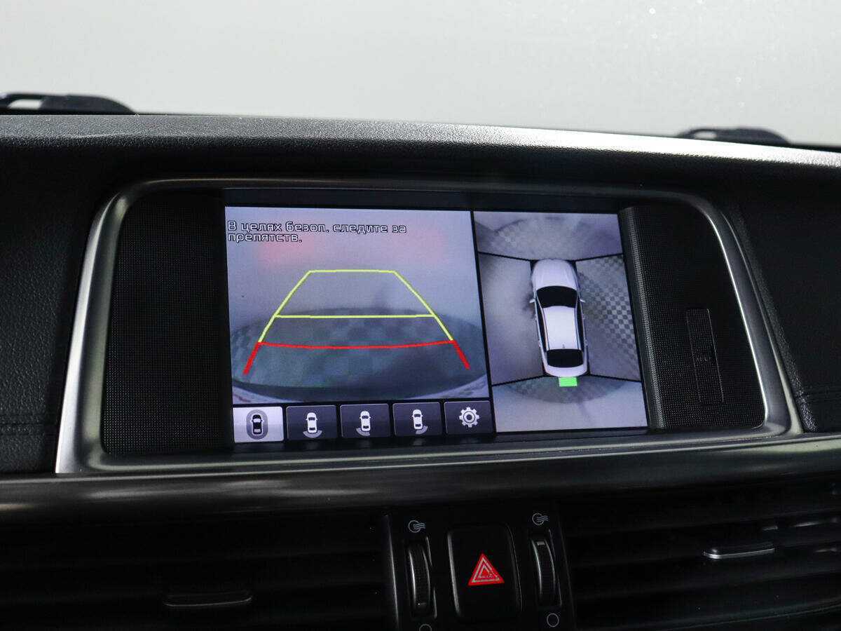 Kia Optima с пробегом — 2016 год. Фото: #23