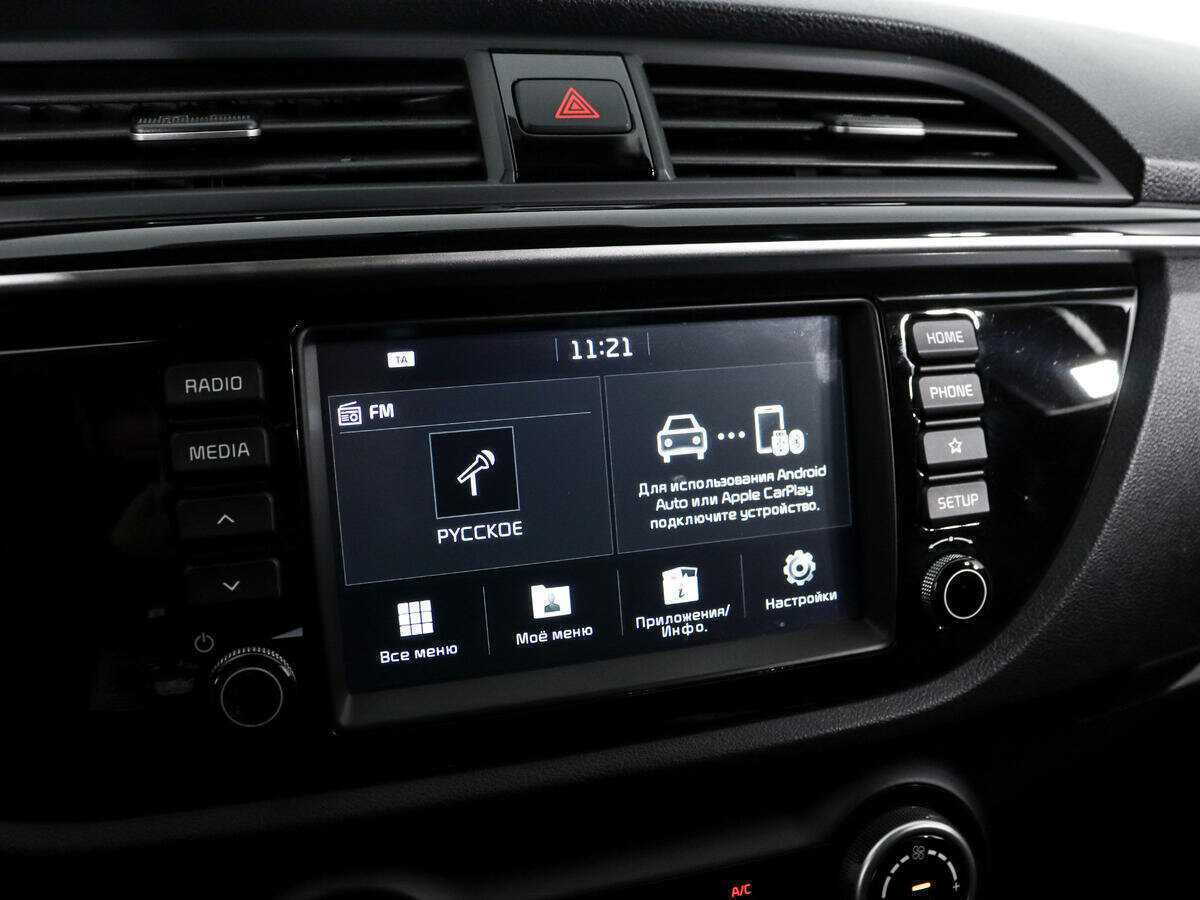 Kia Rio с пробегом — 2020 год. Фото: #15