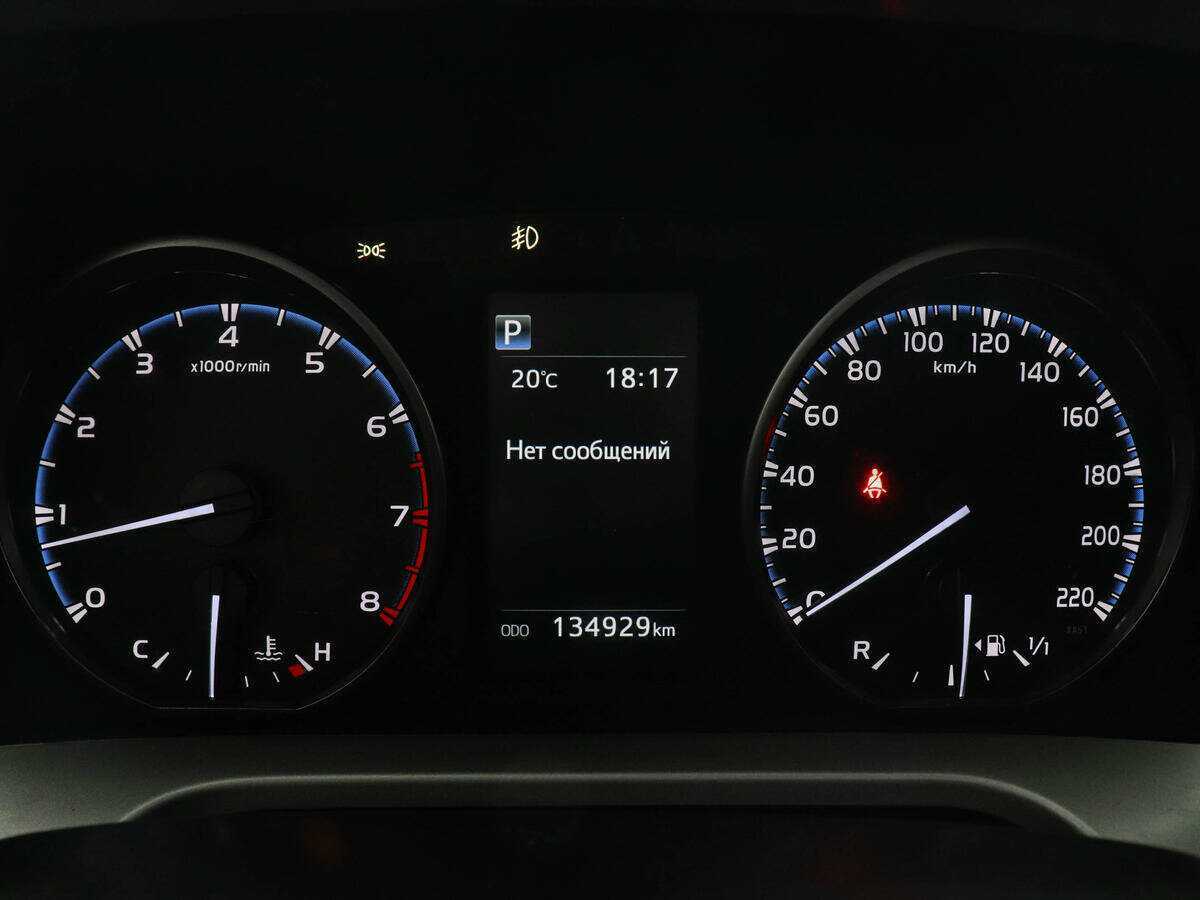 Toyota RAV4 с пробегом — 2017 год. Фото: #6