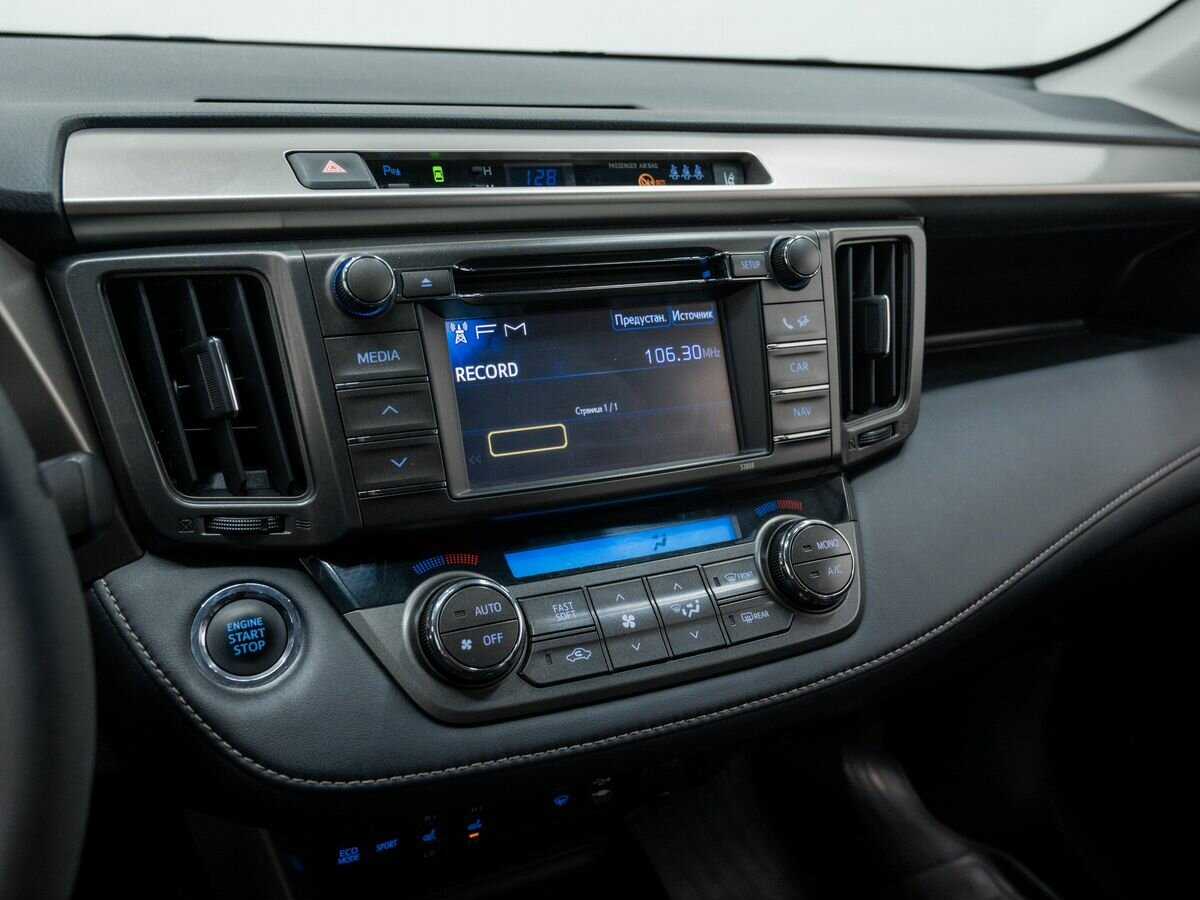 Toyota RAV4 с пробегом — 2013 год. Фото: #17