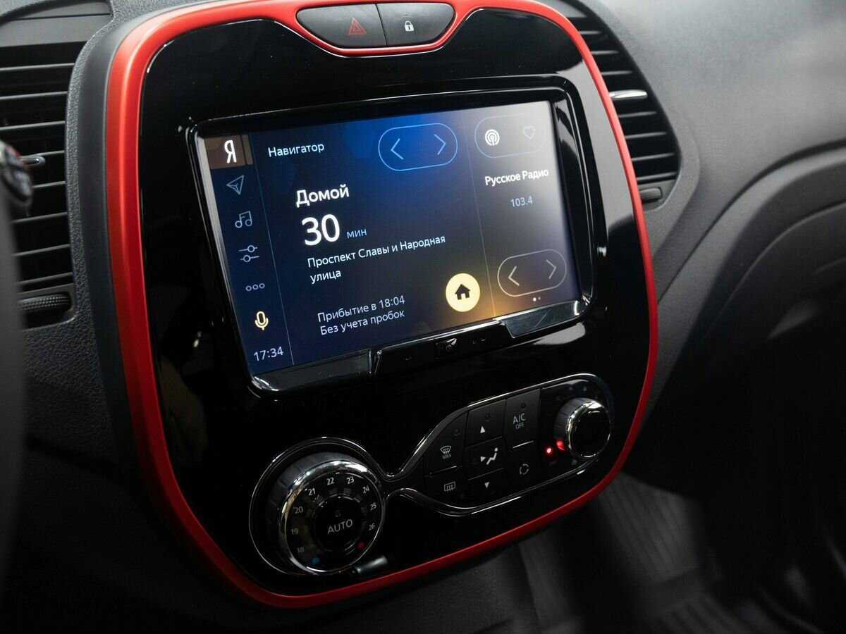 Renault Kaptur с пробегом — 2019 год. Фото: #21