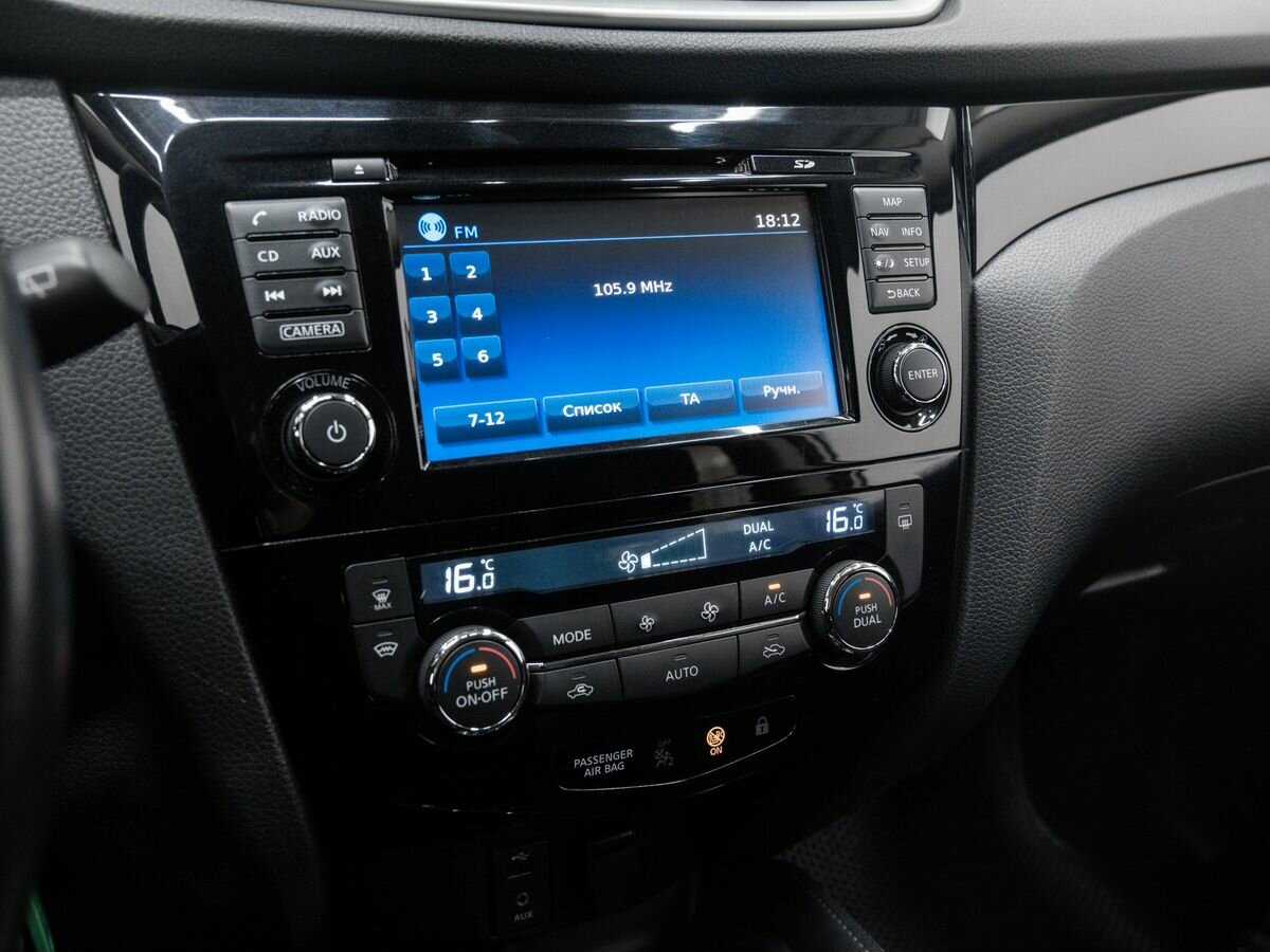 Nissan Qashqai с пробегом — 2017 год. Фото: #18