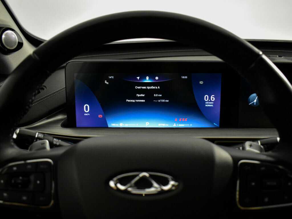 Chery Tiggo 8 Pro Max с пробегом — 2022 год. Фото: #22