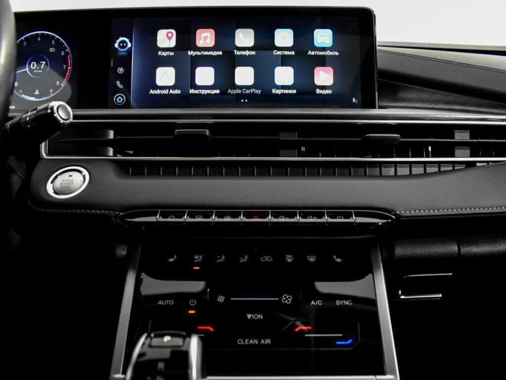 Chery Tiggo 7 Pro Max с пробегом — 2023 год. Фото: #12