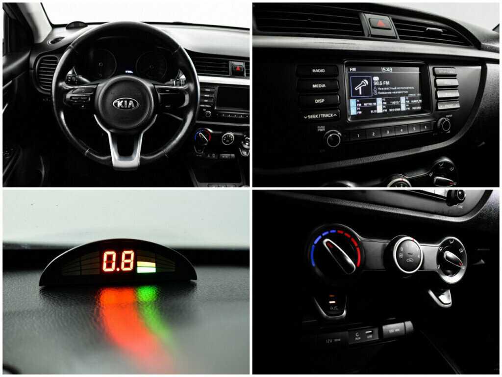 Kia Rio с пробегом — 2019 год. Фото: #12