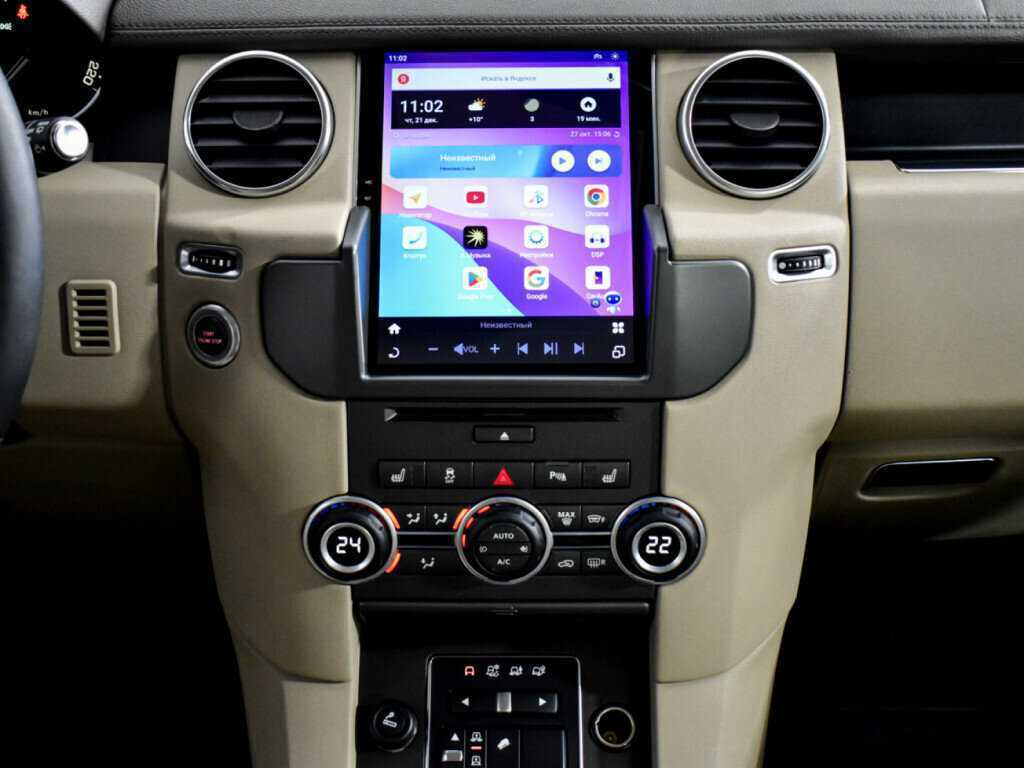 Land Rover Discovery с пробегом — 2014 год. Фото: #19