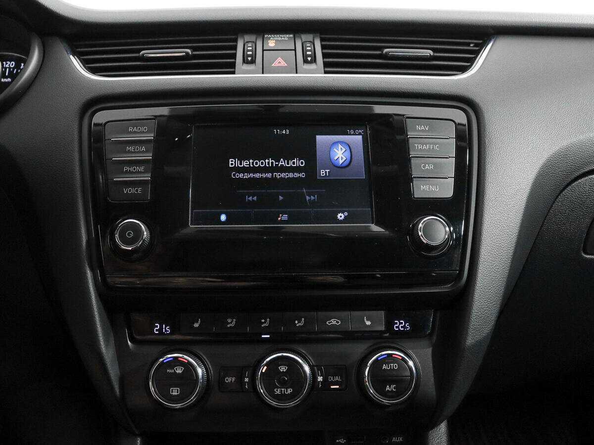 Skoda Octavia с пробегом — 2013 год. Фото: #12