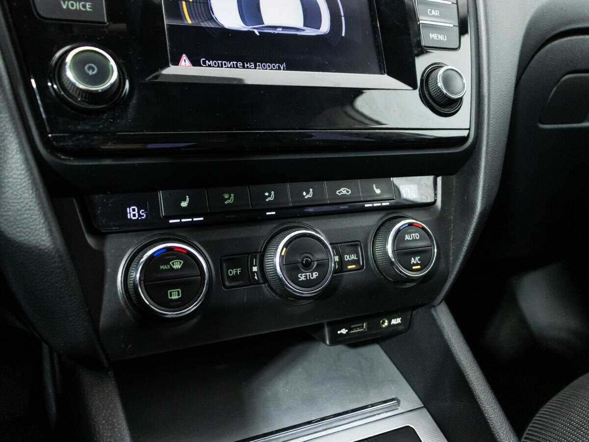 Skoda Octavia с пробегом — 2013 год. Фото: #14