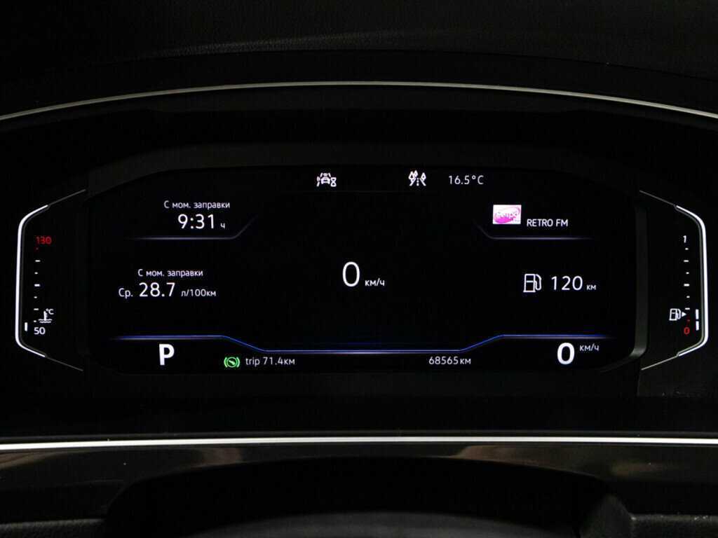 Volkswagen Tiguan с пробегом — 2020 год. Фото: #11