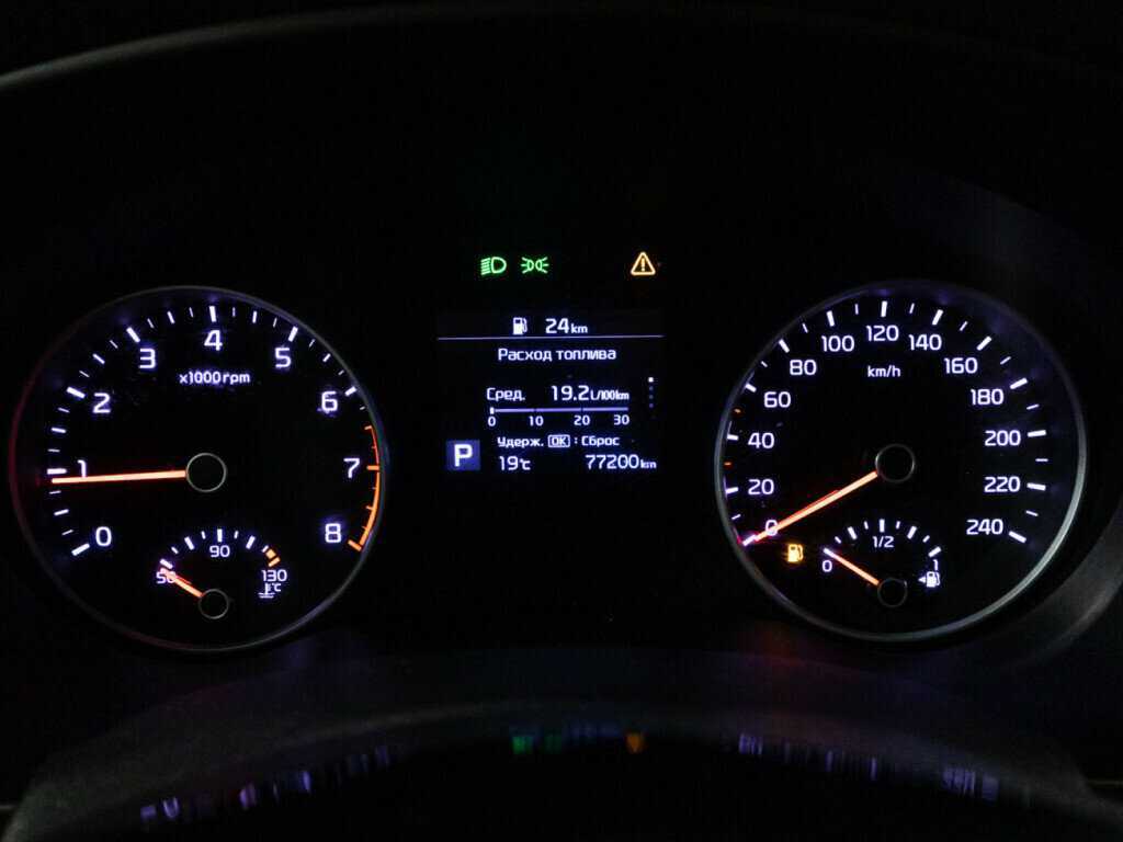 Kia Sportage с пробегом — 2019 год. Фото: #9