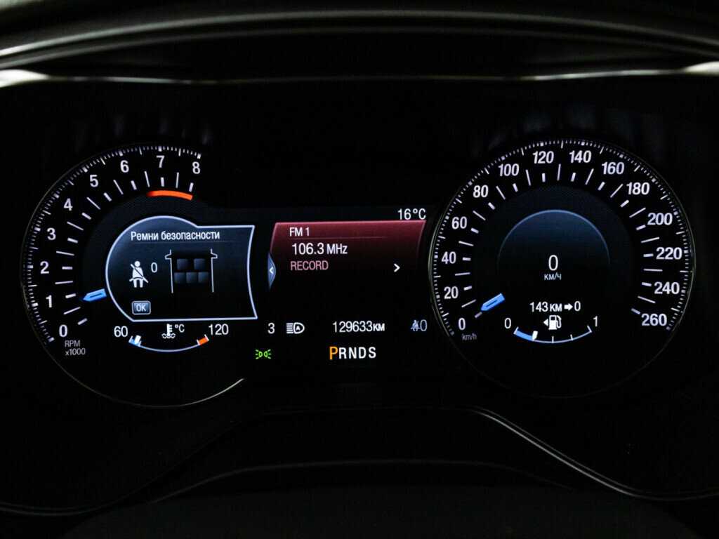 Ford Mondeo с пробегом — 2016 год. Фото: #9