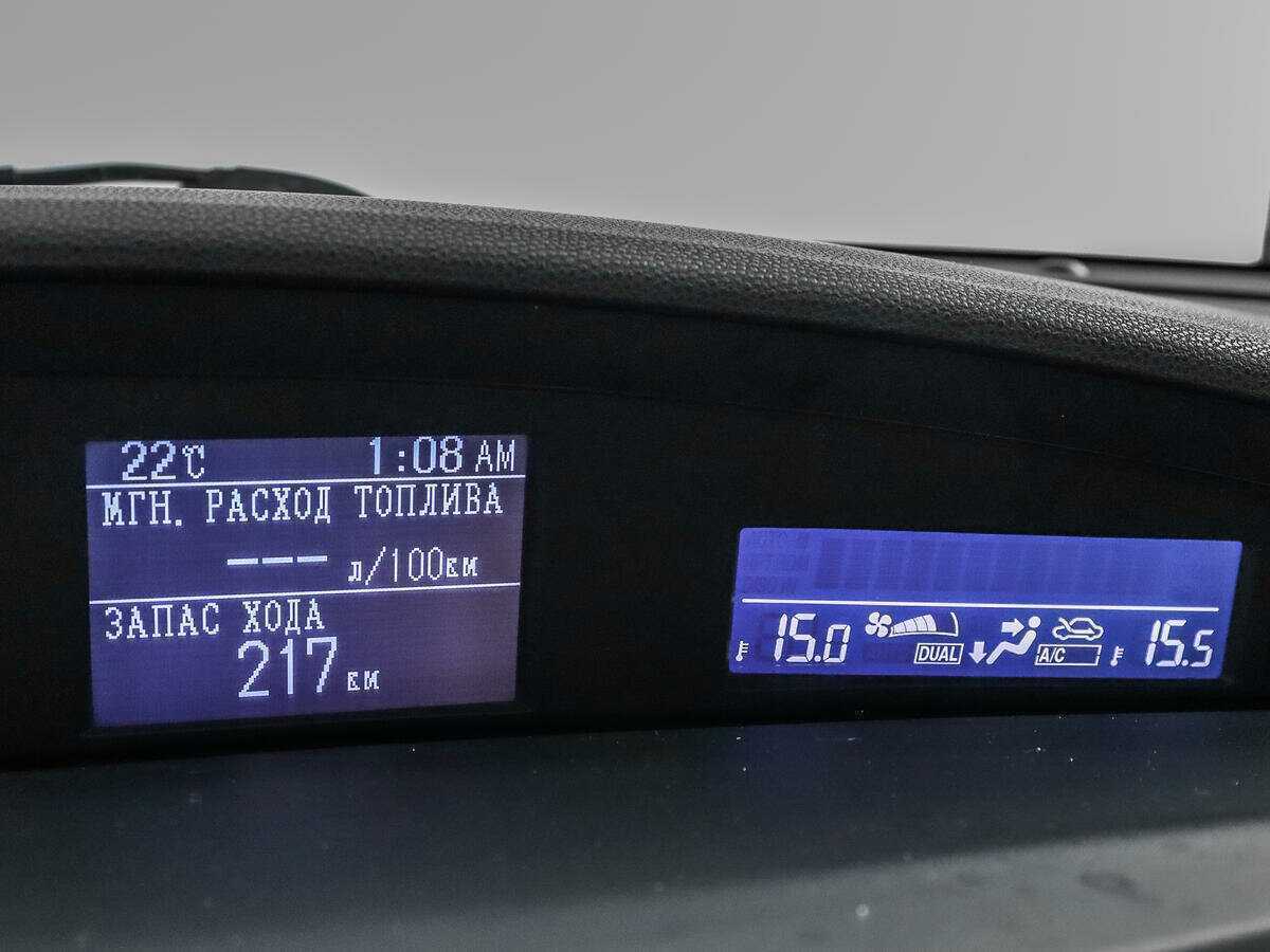 Mazda 3 с пробегом — 2012 год. Фото: #13