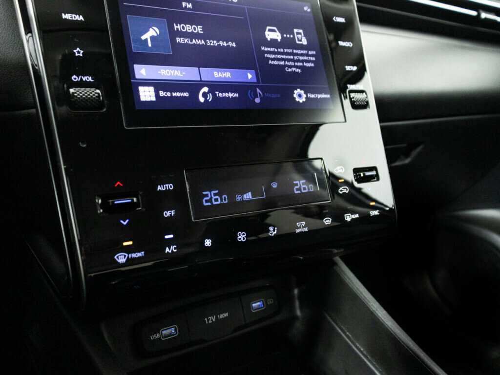 Hyundai Tucson с пробегом — 2021 год. Фото: #15