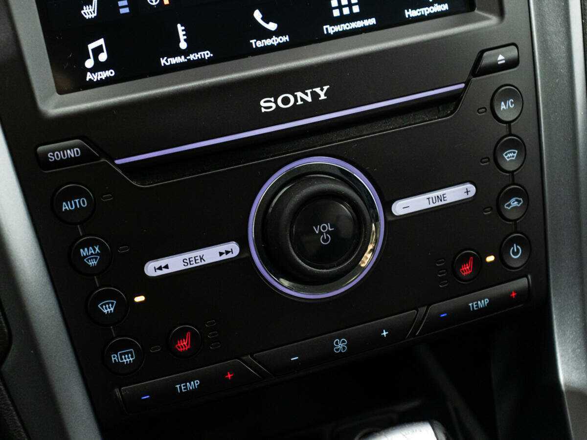 Ford Mondeo с пробегом — 2017 год. Фото: #15