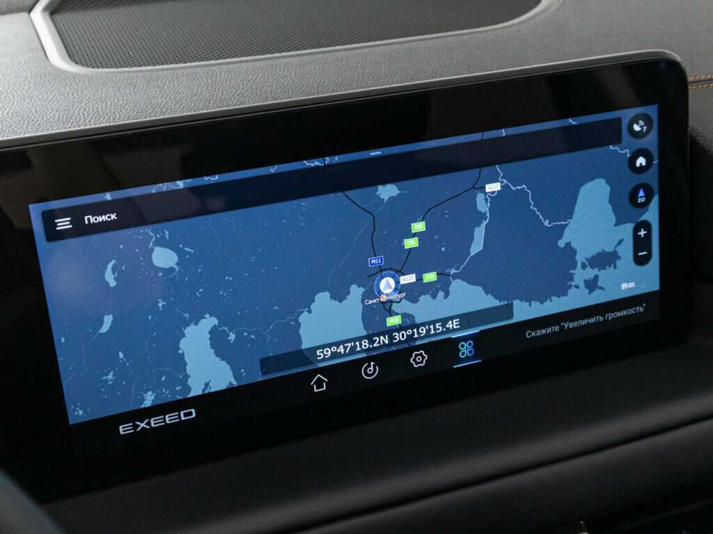 EXEED TXL с пробегом — 2022 год. Фото: #17