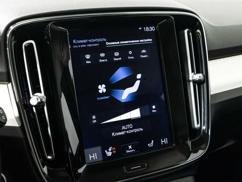 Volvo XC40 с пробегом — 2019 год. Фото: #16