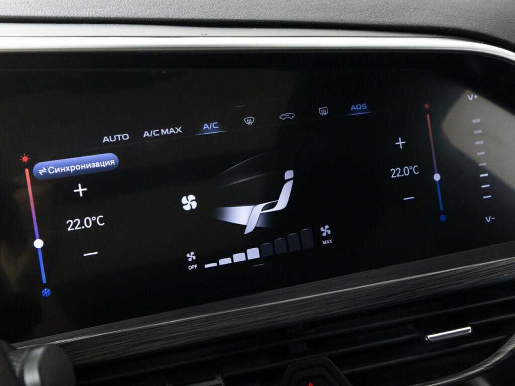 Geely Tugella с пробегом — 2022 год. Фото: #17